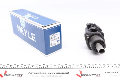 Циліндр гальмівний (головний) MEYLE 1006110034