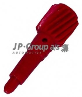 Шестерня привода спідометра JP GROUP 1170600600 (фото 1)