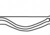 Рычаг подвески правый, верхний, задний FRAP 1733 (фото 2)