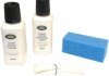 Очисник салону Luxury Leather Care Kit для шкіри 300 мл LAND ROVER LR023889 (фото 1)