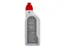 Трансмісійна олива Gear Oil G 055 145 1 л VAG G055145A2 (фото 1)