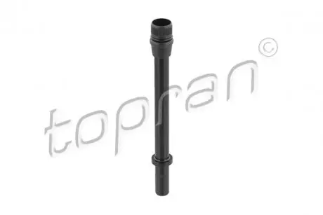 Запасні частини кузову VW 06D 103 634E VAG 06D103634E