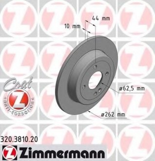 Гальмівні диски Coat Z ZIMMERMANN 320381020