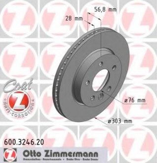 Тормозные диски Sport ZIMMERMANN 600324620 (фото 1)