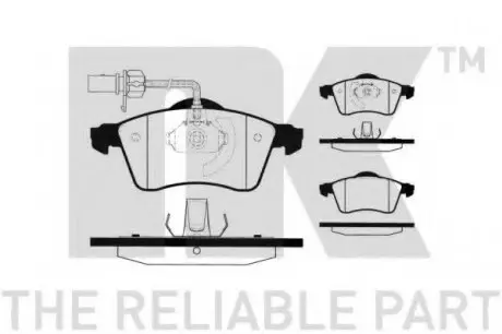 Комплект колодок гальмівних NK 224750
