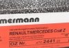 Диск гальмівний Coat Z ZIMMERMANN 470244120 (фото 6)