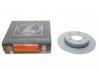Диск гальмівний (задній) Mazda 3 1.3-2.2 MZR 04-14 (265x11) 370.3078.20 ZIMMERMANN 370307820 (фото 1)