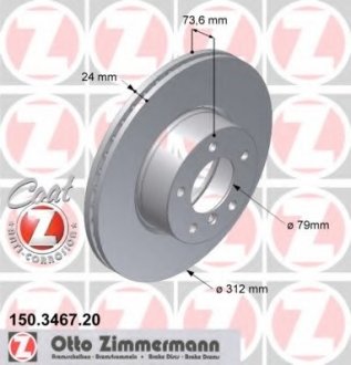 Тормозные диски ZIMMERMANN 150346720 (фото 1)