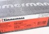 Тормозные диски ZIMMERMANN 100333220 (фото 6)