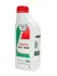 Трансмиссионное масло Castrol BOT 750B 1л JAGUAR C2P25272 (фото 1)