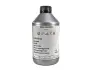 Трансмісійна олива Gear Oil G 070 726 1 л VAG G070726A2 (фото 1)
