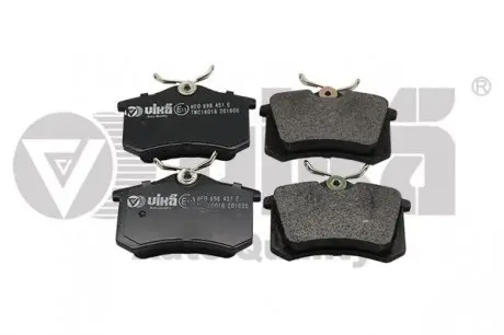 Колодки тормозные задние без датчика Audi A4 (01-09),A6 (00-05) VIKA 66981100701