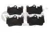 Колодки тормозные задние без датчика VW Touareg (02-10) VIKA 66981104401 (фото 1)