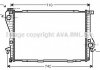Радіатор BMW5(E39)/7(E38)MT 98- COOLING AVA BWA 2233 (фото 1)