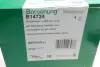 Амортизатор BORSEHUNG B14724 (фото 7)