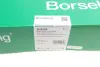 Комплект ланцюга ГРМ Skoda Fabia 1.2i 01-08 BORSEHUNG B16295 (фото 27)