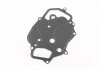 Прокладка кронштейна оливного фiльтра VAG 059115441K (фото 1)