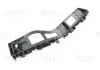 Профиль VAG 6R6807393A (фото 1)