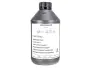 Трансмісійна олива Transfer box Oil G 052 533 1 л VAG G052533A2 (фото 1)