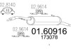 Задня частина вихлопної системи MTS 01.60916 (фото 1)