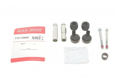 Комплект направляючих супорту QUICK BRAKE 113-1499X (фото 1)