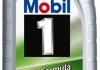 MOBIL1 1л ESP Formula 5W-30 Синтететика ACEA C2, C3, API SM/CF, BMW Longlife-04, MB Approval 229.31/229.51, VW504 00/507 00, Chrysler MS-11107 2 BIL MOBIL MOBIL9252 (фото 1)