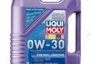 Олія моторна Synthoil Longtime 0W-30 (5 л) LIQUI MOLY 8977 (фото 1)