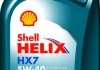 Моторное масло Helix HX7 5W-40, 1л SHELL 550040330 (фото 1)