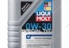 Олива для двигуна LIQUI MOLY 2852 (фото 1)