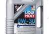 Олива для двигуна LIQUI MOLY 2853 (фото 1)