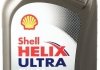 Масло моторное helix ultra ect c2/c3 0w-30 (синтетическое SHELL 550042390 (фото 1)