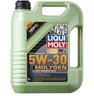 Олива моторна Molygen New Generation 5W-30, 5л. LIQUI MOLY 9043