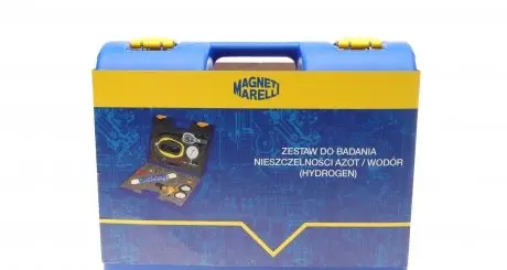 Аксессуары состояние. кондиц. MAGNETI MARELLI 007950025880 (фото 1)