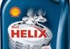 Олива моторна Helix HX7 Diesel 10W-40 1 л SHELL 550040427 (фото 1)