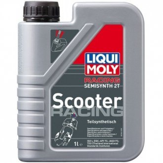 Олія MOTORBIKE 2T SEMISYNTH SCOOTER (напівсинтети) LIQUI MOLY 3983