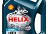 Олива моторна Helix HX7 Diesel 10W-40 4 л SHELL 550040425 (фото 1)