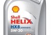 Олива моторна Helix HX8 ECT 5W-30, 1 л SHELL 550048140 (фото 1)