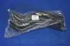 Патрубок радіатора PARTS MALL PARTS-MALL PXNLB-088L (фото 1)