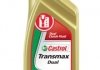 Олива АКПП Transmax Dual 1л CASTROL EB-TRANSDL-12x1 (фото 1)