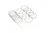 Кільця поршньові /к-т на 4 поршня/ STD DAEWOO LANOS 1.6 (PMC-ESSENCE) PARTS MALL PARTS-MALL HCIC-003S (фото 2)
