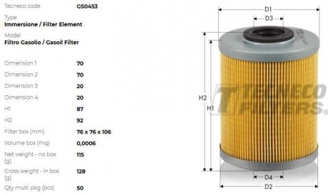 Фільтр паливний (система Bosch - висота 93мм) TECNECO GS0453