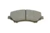Колодки тормозные дисковые 0 986 494 493 BOSCH 0986494493 (фото 8)