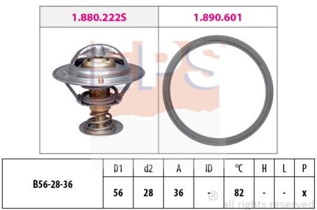 Термостат EPS 1.880.728