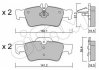 Колодка гальм. MB C-CLASS (W203, S203), CLS (C219), E-CLASS задн. CIFAM 822-568-0 (фото 1)