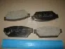 Фото запчасти 2 - колодка торм. MITSUBISHI LANCER 92-,CARISMA 95-00.7 REAR (MK) KASHIYAMA D6067M Колодка торм. MITSUBISHI LANCER 92-,CARISMA 95-00.7 REAR (MK) KASHIYAMA D6067M (фото 2)