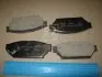 Фото запчасти 1 - колодка торм. MITSUBISHI LANCER 92-,CARISMA 95-00.7 REAR (MK) KASHIYAMA D6067M Колодка торм. MITSUBISHI LANCER 92-,CARISMA 95-00.7 REAR (MK) KASHIYAMA D6067M (фото 1)