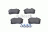 Тормозные колодки задн. (+ болты) AUDI A3,A4,A6 SEAT VW Golf 3/4 SKODA BOSCH 0986494514 (фото 6)