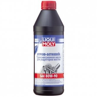 Олива трансмісійна Hypoid 80W-90, 1л. LIQUI MOLY 3924