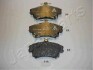 Колодки тормозные дисковые MITSUBISHI перед. CARIS JAPAN PARTS JAPANPARTS PA-516AF (фото 1)