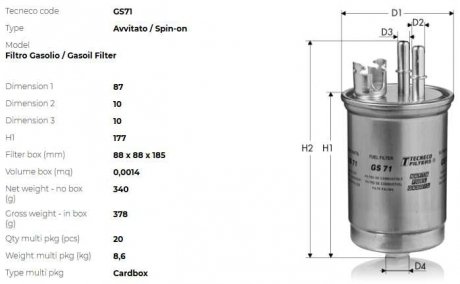 Фільтр паливний TECNECO GS71